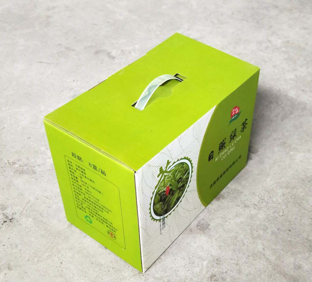 彩(cǎi)色包裝盒(hé)